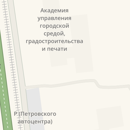 Driving directions to Академия управления городской средой, градостроительства и печати, 33 улица Руставели, Санкт-Петербург - Waze